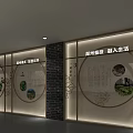 Large Woven Spherical Sculpture in Indoor Space with Stone Walls Wooden Railings and Green Plants