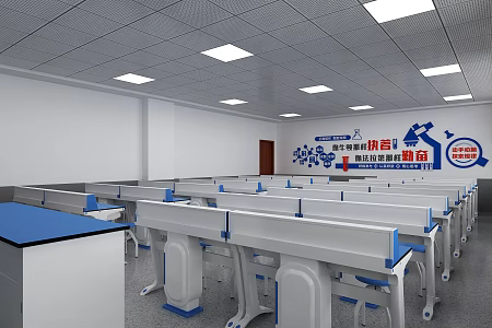 Physics Laboratory 3d model