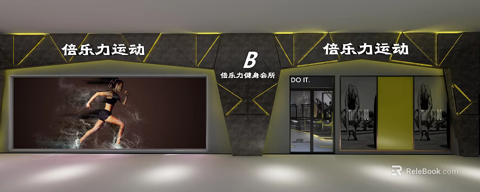 Fitness Gym With Modern Interior Workout Equipment And Do It Motivation Slogan 3d model 