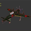 Green Model Airplane With Red Circles Propeller Landing Gear And Cockpit