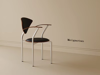 Modern Dining Chair With Black Seat Backrest Wooden Armrests And Metal Legs On Light Background 3d model