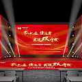 Red Stage Design With LED Screen Event Backdrop Side Panels Lighting And Front Tables Chairs 3d model