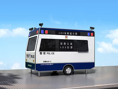 Functional Police Emergency Rescue Vehicle With 110 Service And Roof Lights 3d model