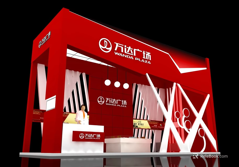 Red Exhibition Booth With Wanda Plaza Logo Modern Design And Reception Area 3d model 