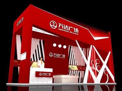 Red Exhibition Booth With Wanda Plaza Logo Modern Design And Reception Area 3d model