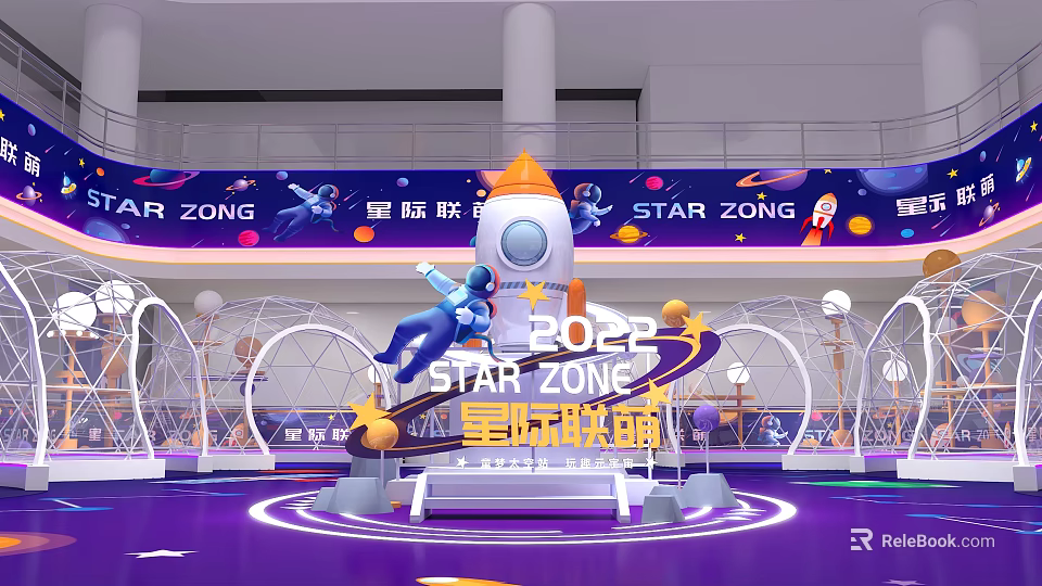 2023 Star Zone Commercial Equipment With Rocket Display And Stage Setup 3d model 