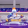 2023 Star Zone Commercial Equipment With Rocket Display And Stage Setup 3d model