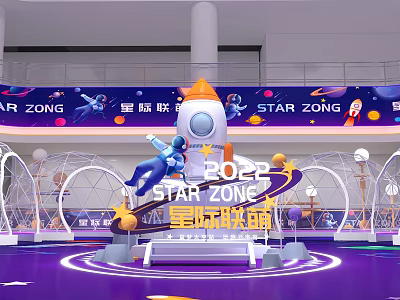 2023 Star Zone Commercial Equipment With Rocket Display And Stage Setup 3d model