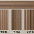 Brown Wall Panels Collection Featuring Large Wave Semicircular And Large Circular Designs 3d model