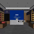 Tobacco and Alcohol Store Modern Interior With Display Shelves And Service Counter