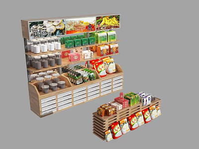 Wooden Multi Tiered Retail Display Shelves With Various Products And Promotion Stand 3d model