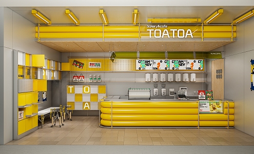 Cream Style Tea Shop Sweet Shop Bakery Coffee Shop Metal Style Milk Tea Shop Dopamine Coffee Shop Leisure Area 3d model