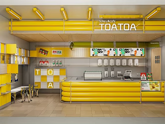Cream Style Tea Shop Sweet Shop Bakery Coffee Shop Metal Style Milk Tea Shop Dopamine Coffee Shop Leisure Area 3d model
