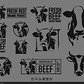Creative Cow Head Icon Wall Decor With Various Black White Stylish Designs
