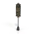 Vintage Floor Standing Decorative Screen With Ornate Carved Pattern And Metal Base