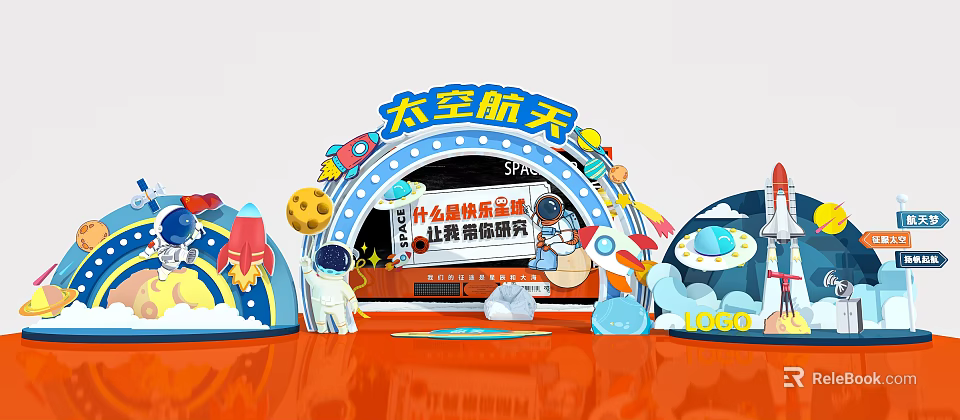 Space Themed Kids Decoration Display With Astronauts Rockets And Planets 3d model