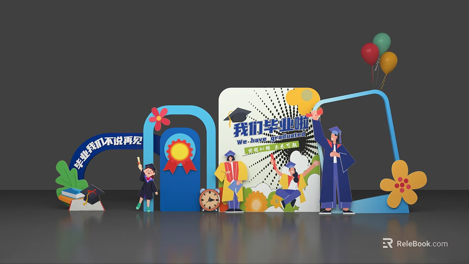 Graduation Photo Check In Spot With Caps Gowns Balloons Flowers And Happy Memories 3d model 