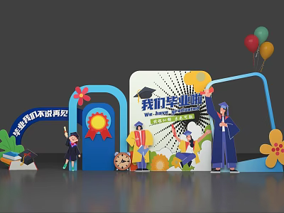 Graduation Photo Check In Spot With Caps Gowns Balloons Flowers And Happy Memories 3d model