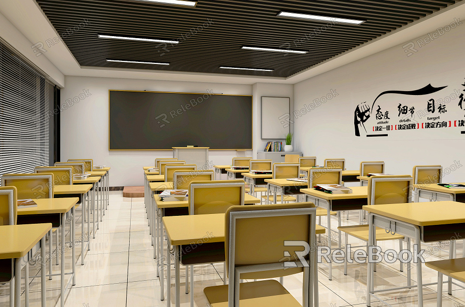 modern classroom model