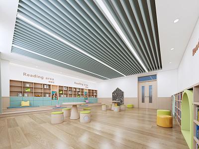 Modern Kindergarten Books Reading Room model