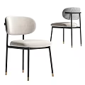 Modern Dining Chairs Beige Upholstered Seat Rounded Backrest Black Metal Frame Brass Legs