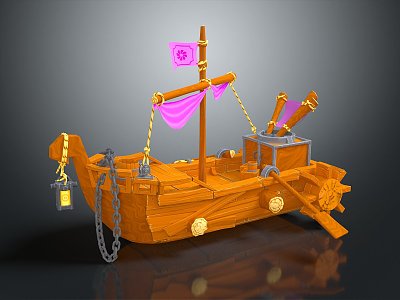 Modern Boat Small Boat Small Wooden Boat Fishing Boat Speedboat 3d model