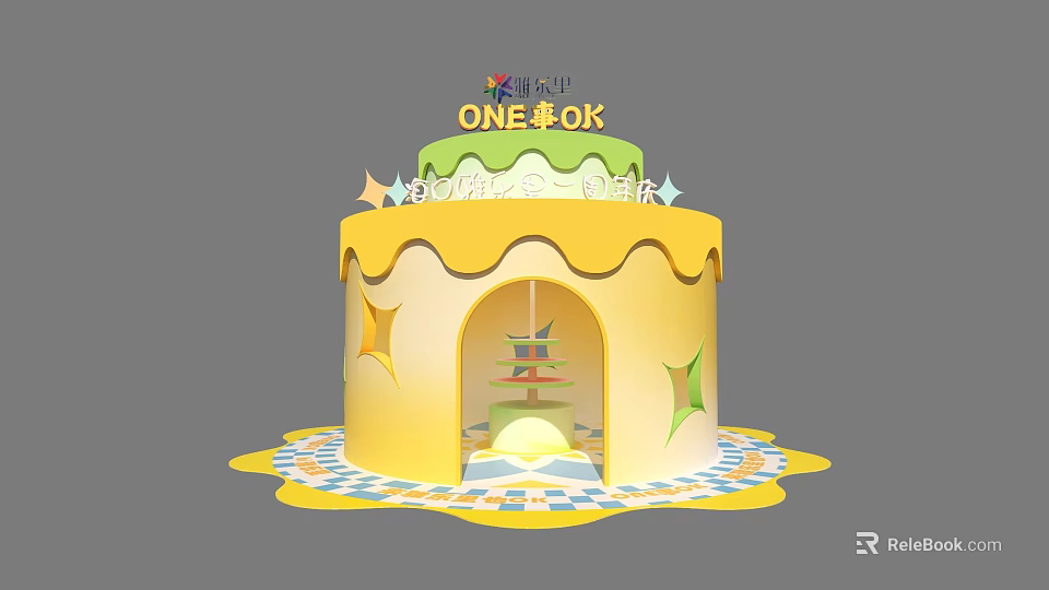 Yellow Cake Shaped Decoration with KIRIN Logo One OK Star Decorations and Colorful Base 3d model 