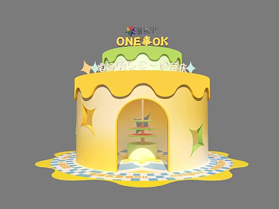 Yellow Cake Shaped Decoration with KIRIN Logo One OK Star Decorations and Colorful Base 3d model