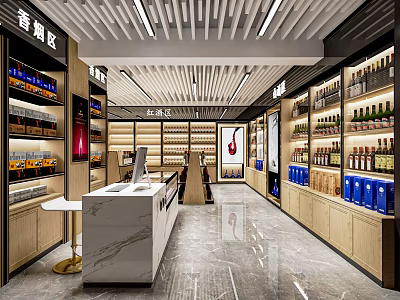 Modern Tobacco and Liquor Store Interior with Shelves of Wines Cigarettes and Cashier Counter 3d model