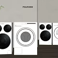 POLIFORM Modern Washing Machines in Home Setting with White and Black Panel Designs