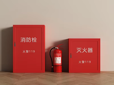 Fire Safety Equipment With Red Fire Hydrant And Extinguisher Cabinets For Emergency 3d model