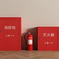 Fire Safety Equipment With Red Fire Hydrant And Extinguisher Cabinets For Emergency