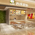 Warm Modern Shopping Mall Food Hall With Natural Wooden Decor And Comfortable Casual Dining Seats