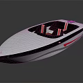 Sleek White Yacht With Modern Design And Red Accents