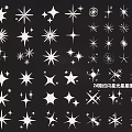25 Minimalist Star Decorative Stickers With Various Patterns For Home Decoration