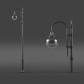 modern outdoor lamp 3d model