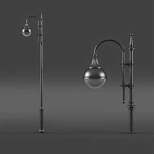 modern outdoor lamp 3d model