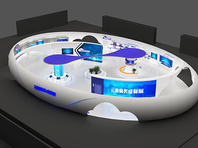 Cloud Business South Data Exhibition Booth With Circular Design And Blue Tech Displays 3d model