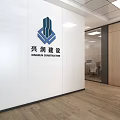 Public Office Space with Company Logo White Wall Glass Partition Office Desks Chairs Wooden Flooring