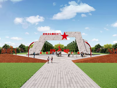 The Red Cultural Gate 3d model