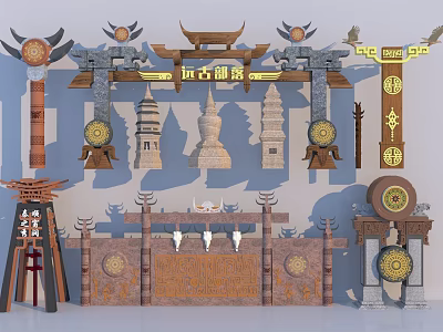 New Chinese Style Minority Landscape Setches Minority Gate Minority Landscape Wall Landscape Column White Pagoda Landscape Tower 3d model