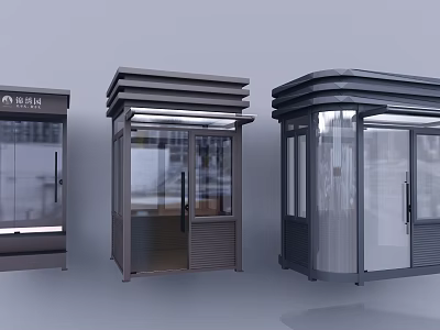 Three Modern Security Booth Designs Featuring Glass Doors And Metal Frames 3d model
