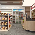 Convenience Store Interior With Checkout Counter Shelves Filled With Products And Windows Showing Exterior View