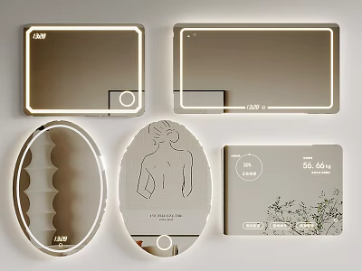 Modern Lighted Mirrors With Oval Rectangular Shapes And Decorative Patterns Design 3d model