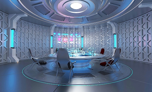 Modern Meeting Room Space Capsule Meeting Room 3d model