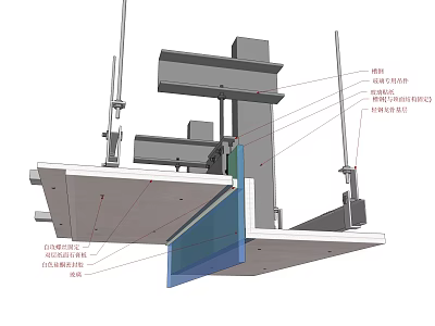 Ceiling Structure Installation Components Material Details In Design Diagram 3d model