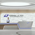 Modern Corporate Office Reception Hall With Exquisite Front Desk Brand Wall And Professional Receptionist