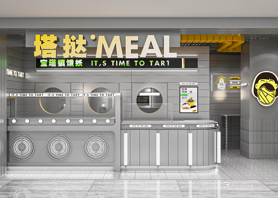 Tart Baking Dessert Shop With Modern Display Counter And Storefront Design 3d model 