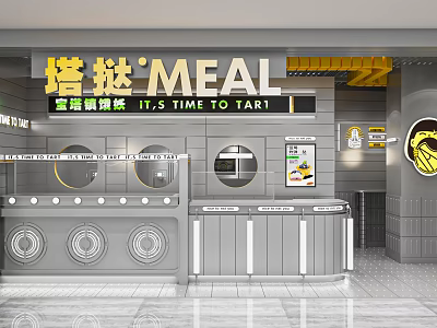 Tart Baking Dessert Shop With Modern Display Counter And Storefront Design 3d model