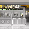 Tart Baking Dessert Shop With Modern Display Counter And Storefront Design
